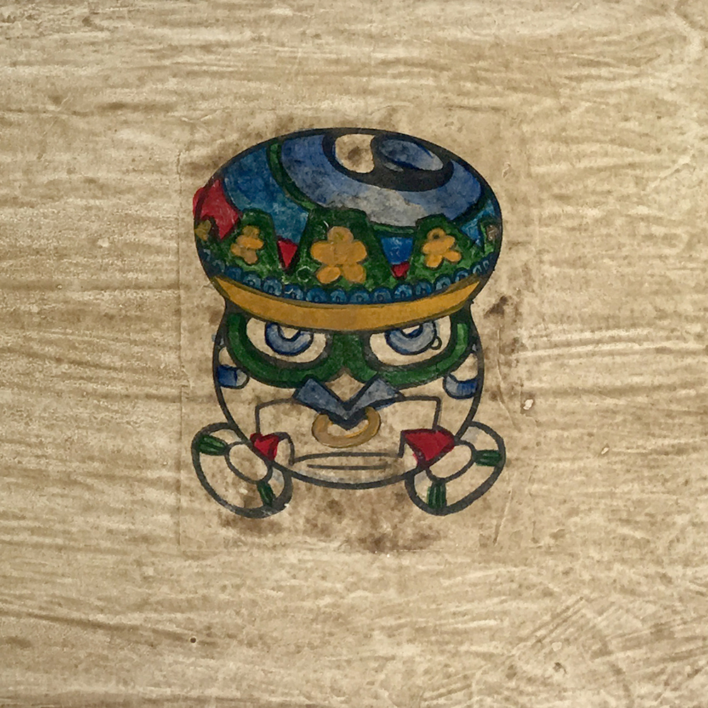 Aztec, Mexica, Skull