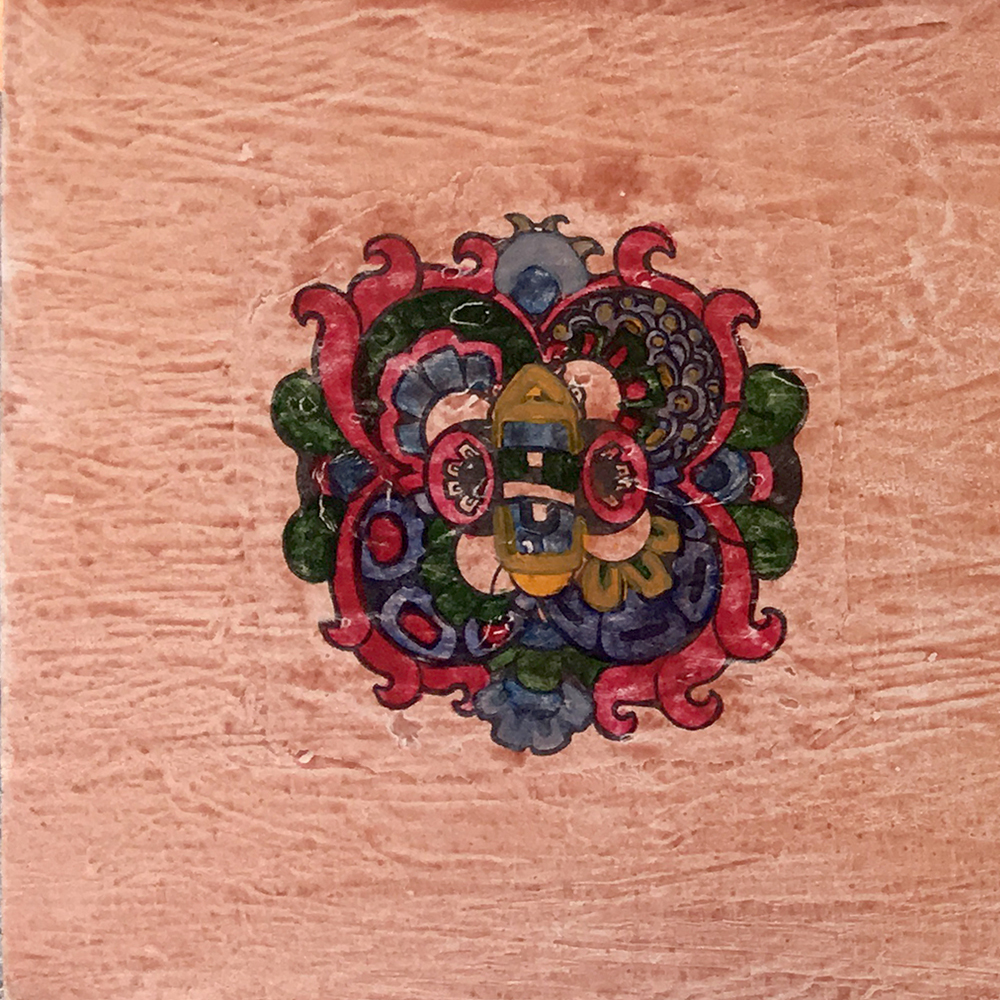 Aztec, Mexica, Ollin